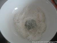 抹茶紅豆糯米餈的做法 步骤10