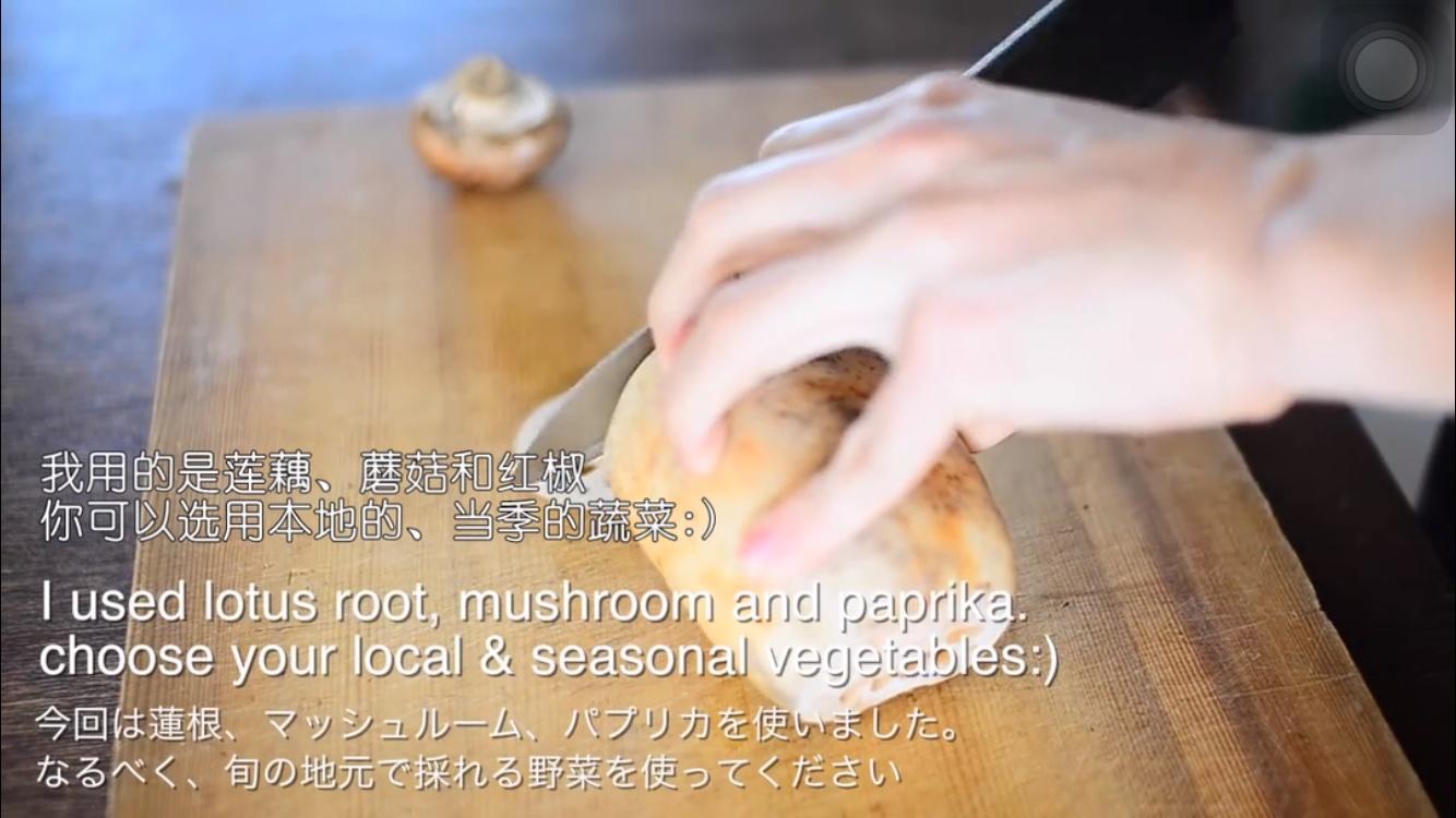 【素食綾也】純素漢堡（內含「蛋黃」醬、「肉」餅的製作方法）的做法 步骤25