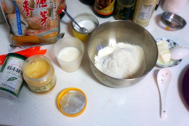 抹茶奶蜜小饅頭的做法 步骤1