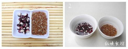熊貓豆煲紅米粥的做法 步骤1