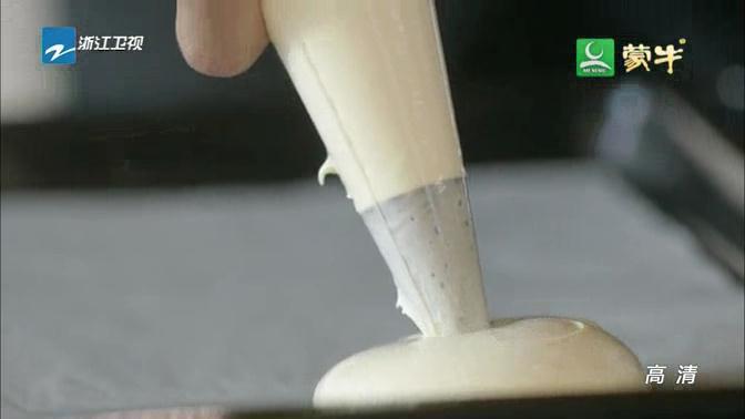 《十二道鋒味》第二季——紫芋綿綿包的做法 步骤15