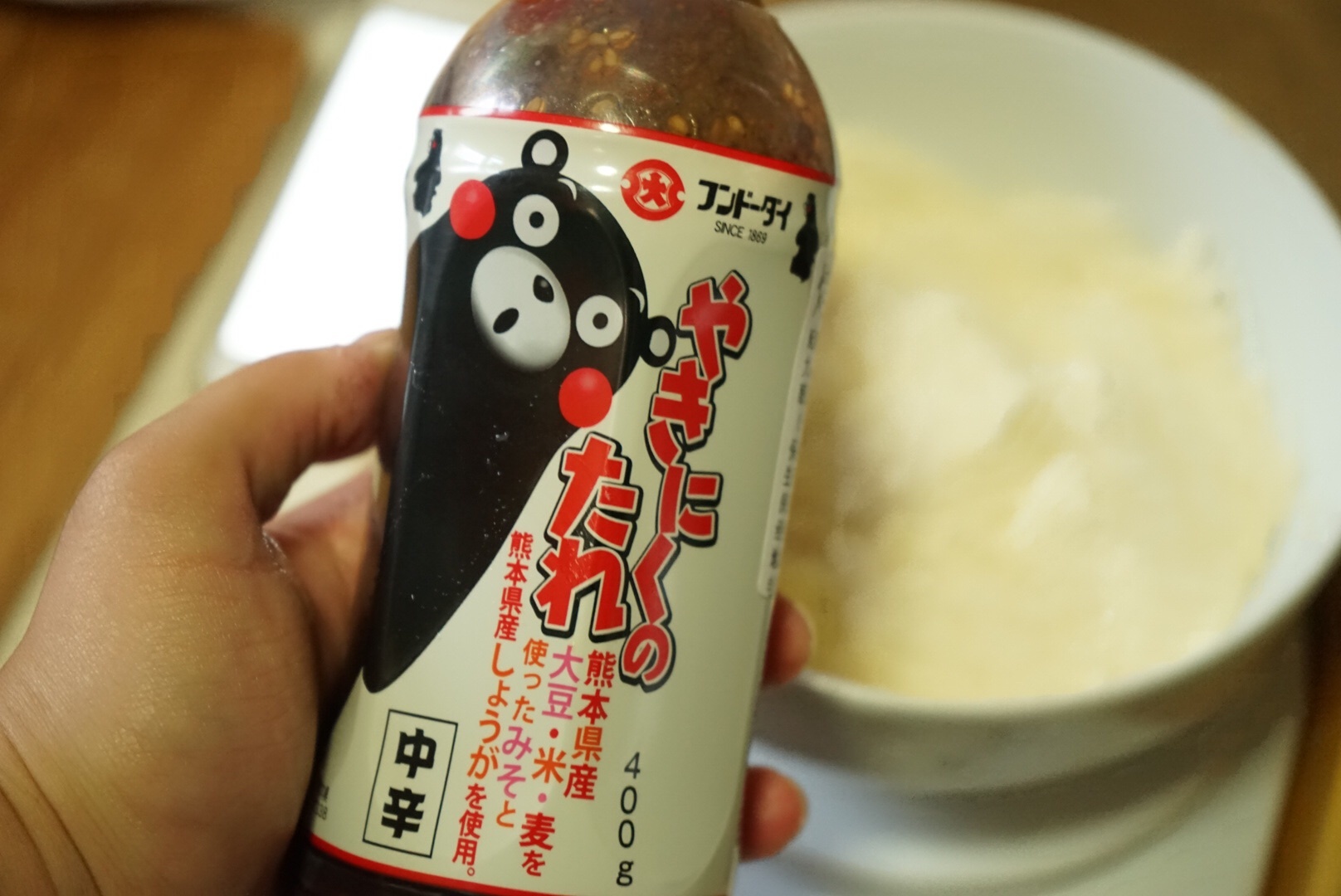 日式章魚燒風味司康的做法 步骤5