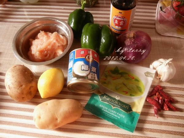 泰式綠咖哩雞肉的做法 步骤1