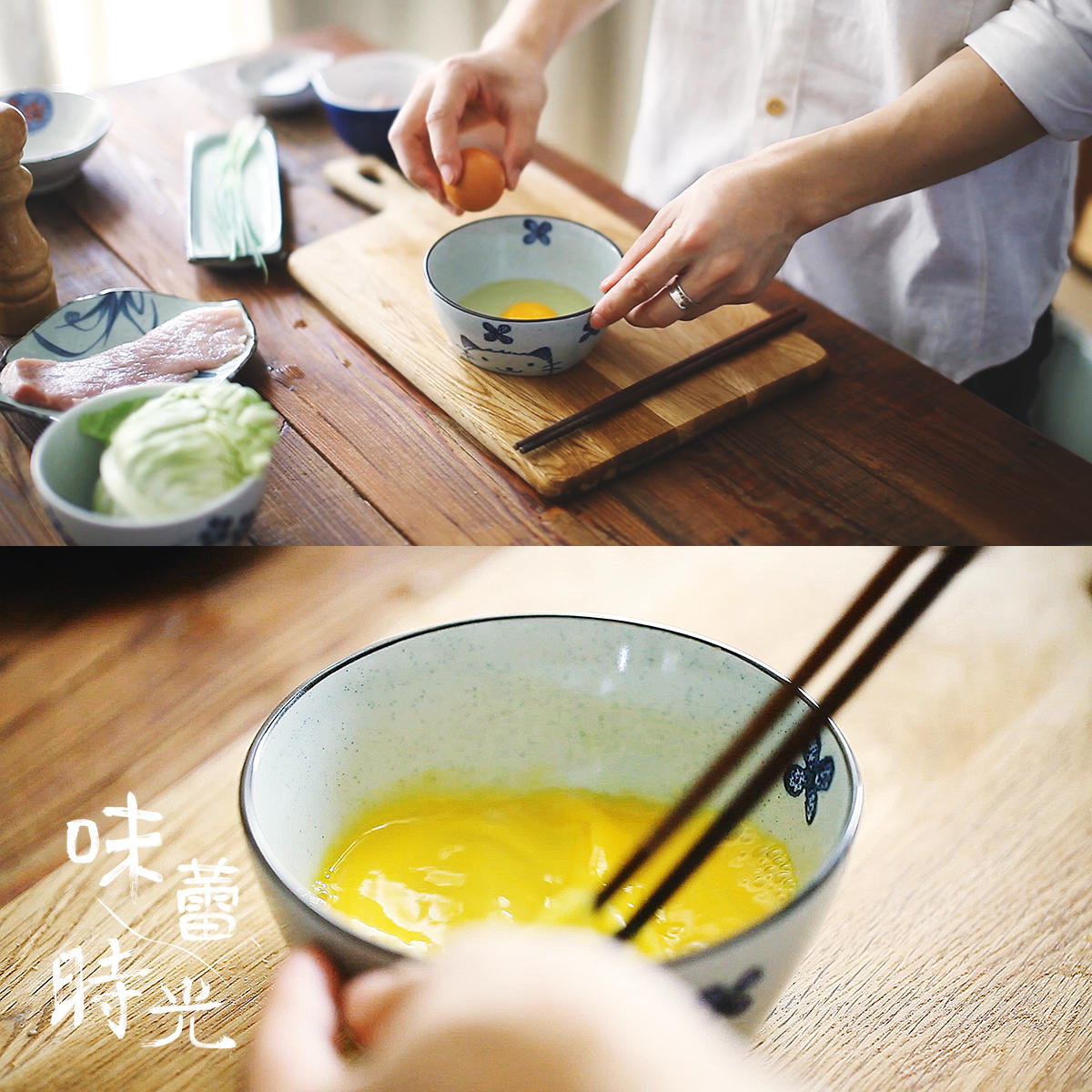 日式豬排飯配味噌湯的做法 步骤1