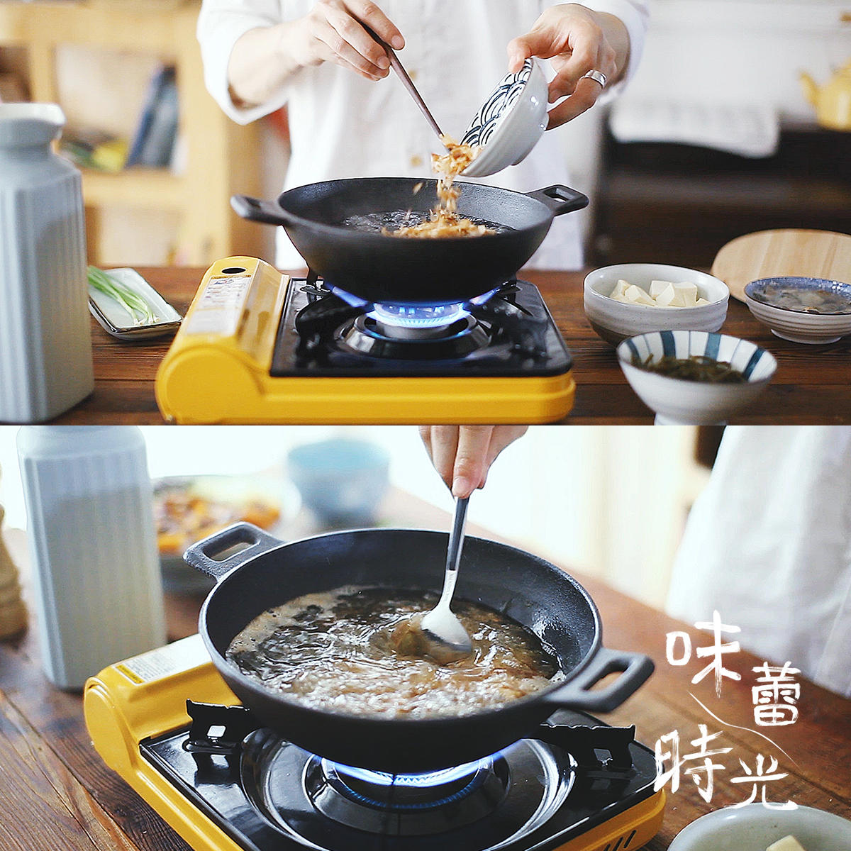日式豬排飯配味噌湯的做法 步骤16