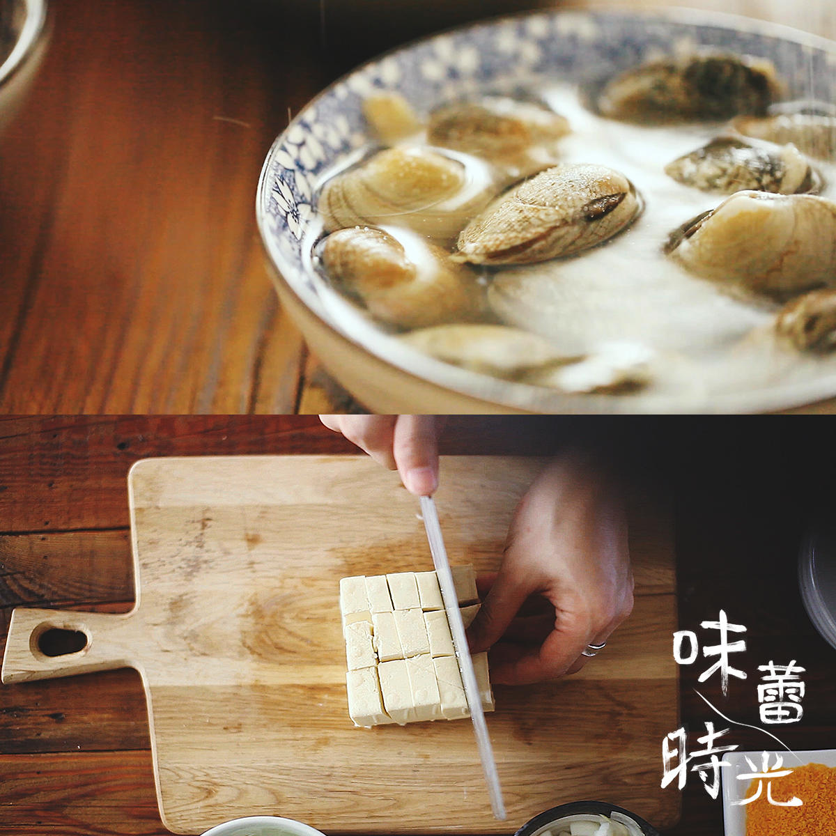 日式豬排飯配味噌湯的做法 步骤15