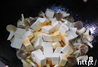 鮮蝦蘑菇燒豆腐的做法 步骤6
