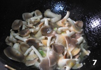 鮮蝦蘑菇燒豆腐的做法 步骤5