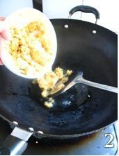 豌豆尖酥肉豆湯的做法 步骤2