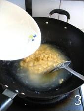 豌豆尖酥肉豆湯的做法 步骤3