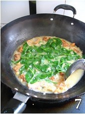 豌豆尖酥肉豆湯的做法 步骤7
