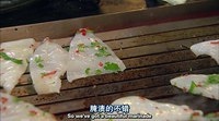 【雷蒙德的】普羅旺斯魷魚沙拉的做法 步骤8