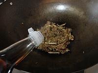 蟹味菇咖哩炒飯的做法 步骤7
