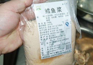 紅燒猴頭菇排配芝士焗雞頭米的做法 步骤6