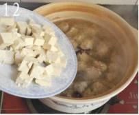 砂鍋丸子湯的做法 步骤12