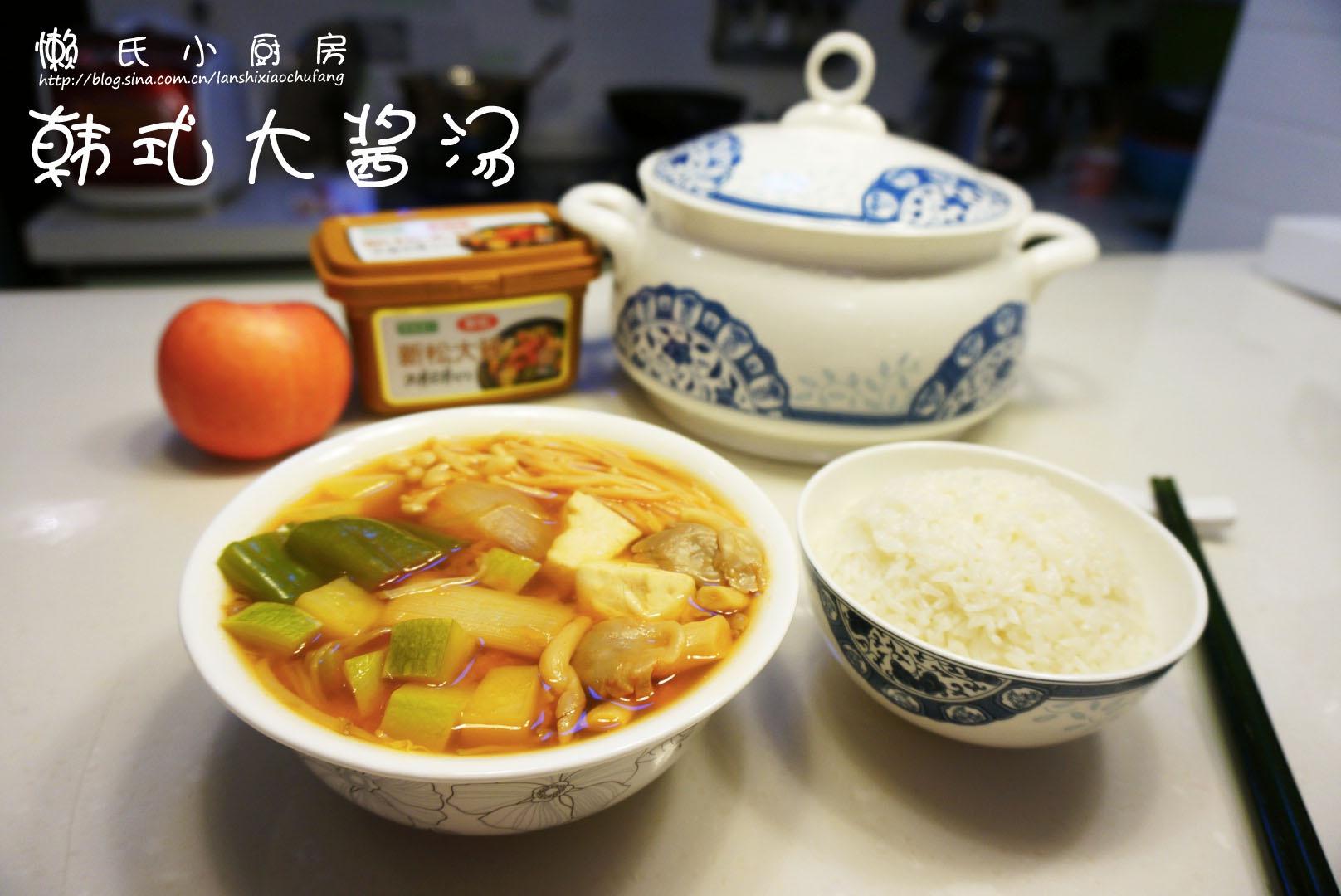 韓式大醬湯的做法 步骤5