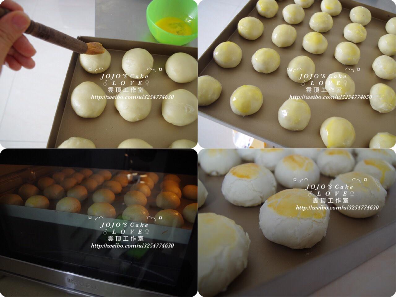 輕身素油版玫瑰酥餅（低糖低熱量）的做法 步骤6