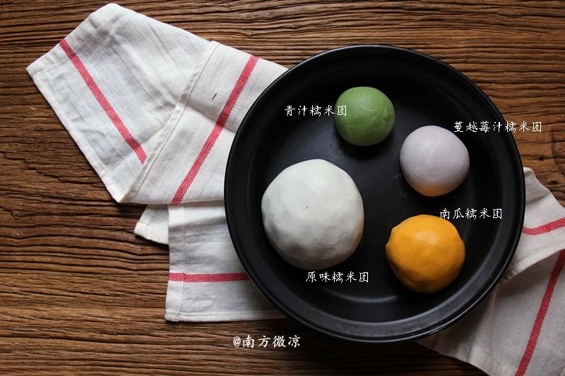 微涼小飯桌—五彩繽紛的雨花石湯圓的做法 步骤4