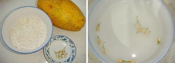 茉莉木瓜香體粥的做法 步骤1