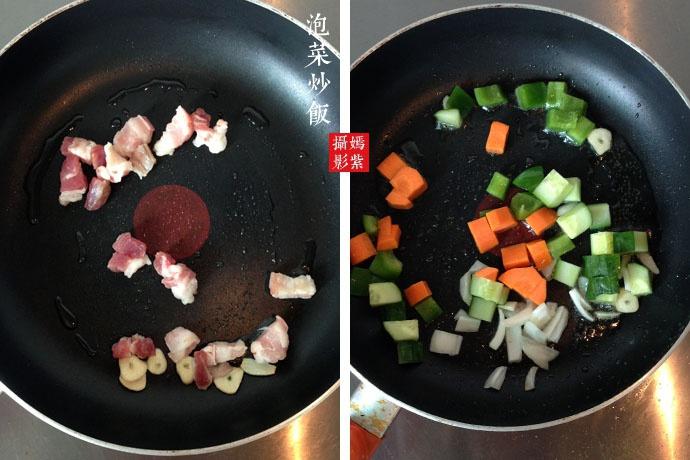 泡菜炒飯的做法 步骤2