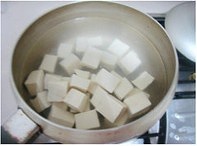 黃骨魚燜豆腐的做法 步骤1