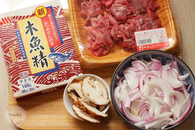 牛丼（日式牛肉蓋澆飯）的做法 步骤1