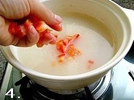 文蛤西紅柿煲仔飯的做法 步骤4