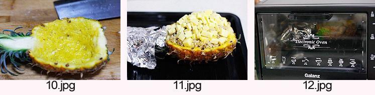 菠蘿海鮮焗飯的做法 步骤4