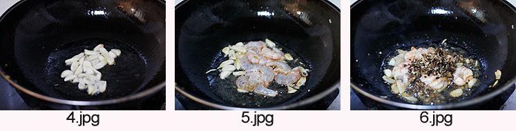菠蘿海鮮焗飯的做法 步骤2