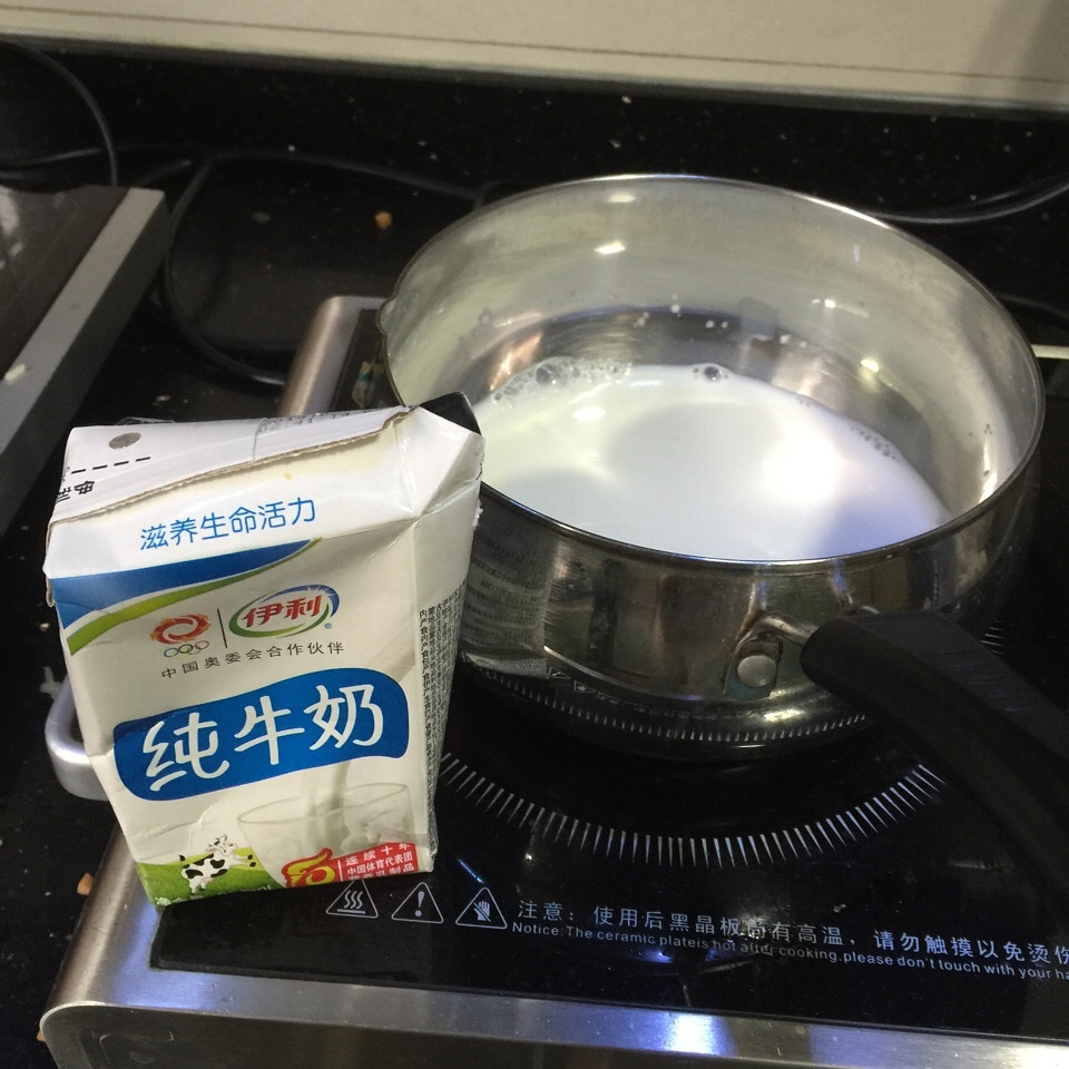 奶汁芝士焗飯的做法 步骤3