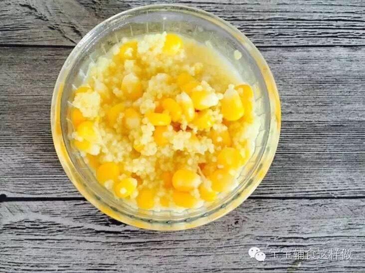 奶香玉米小米汁的做法 步骤4