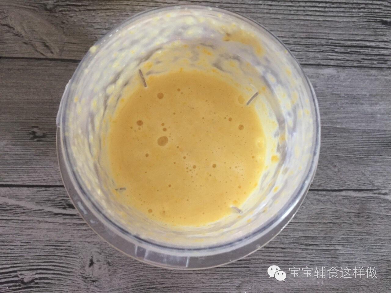 奶香玉米小米汁的做法 步骤5