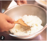 三文魚飯糰 最親民的日式便當的做法 步骤2