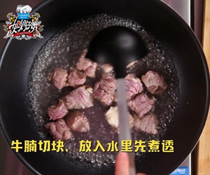 【姐姐好餓】第十期天菜男神李榮浩菜譜：白菜燉牛腩的做法 步骤1