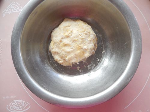 奶酥粒蜜豆包的做法 步骤2