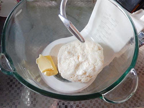 淡奶油酥粒排包的做法 步骤3