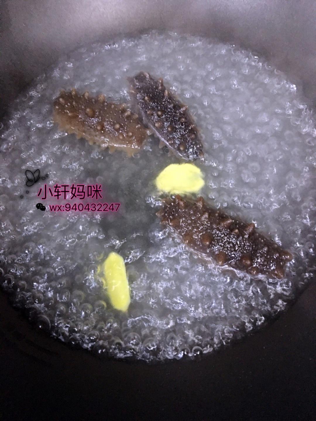 鮑汁海蔘➕鮑汁撈飯的做法 步骤1