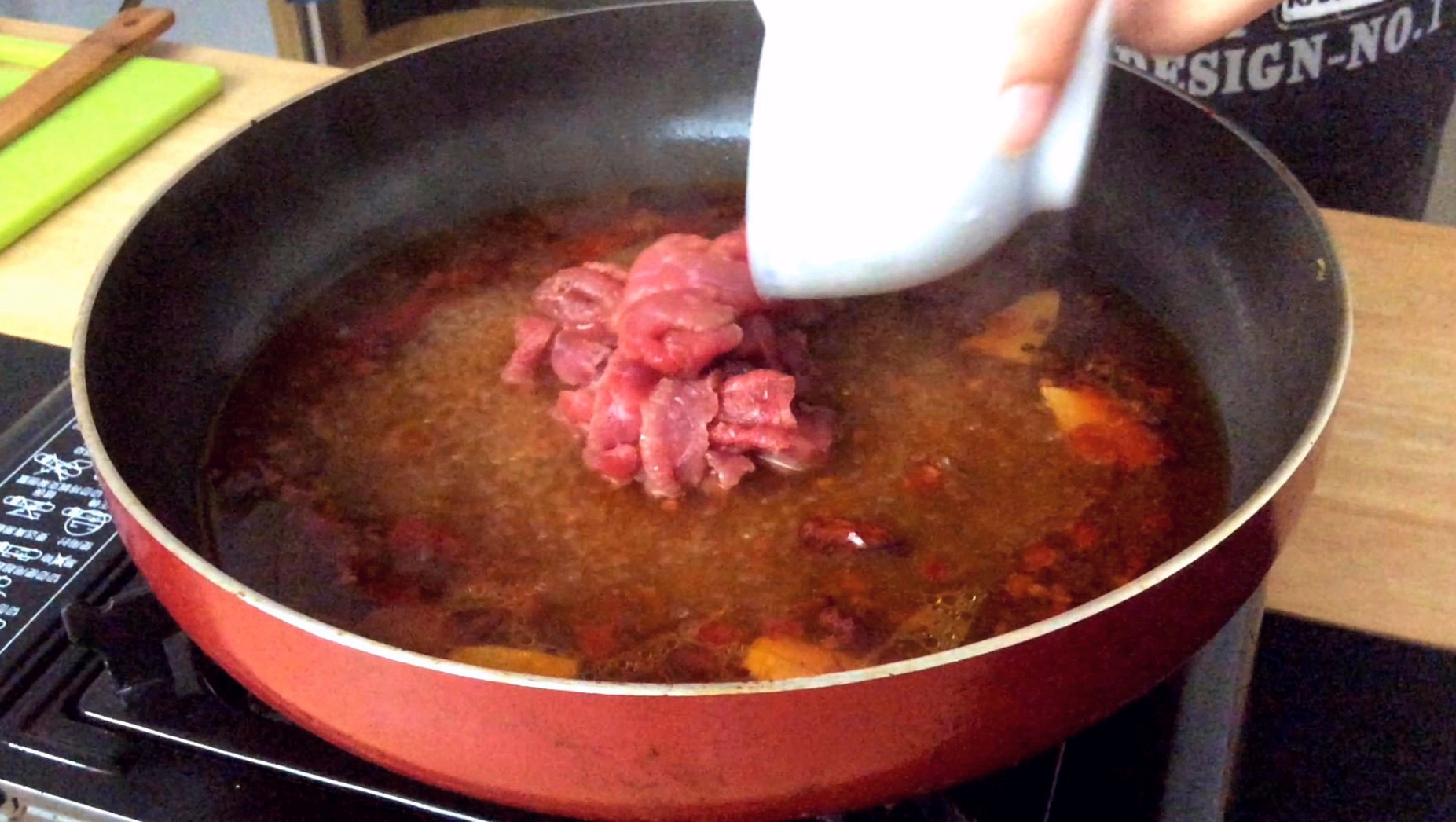 水煮牛肉便當，正宗川菜口味讓你停不下來！的做法 步骤7