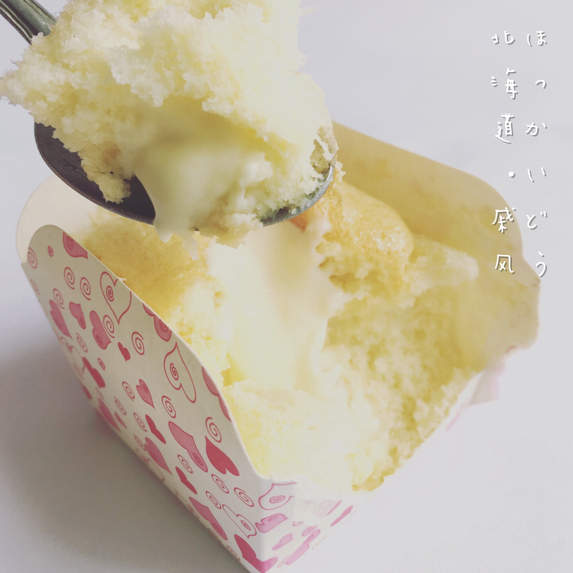 低糖版-北海道戚風蛋糕的做法 步骤1
