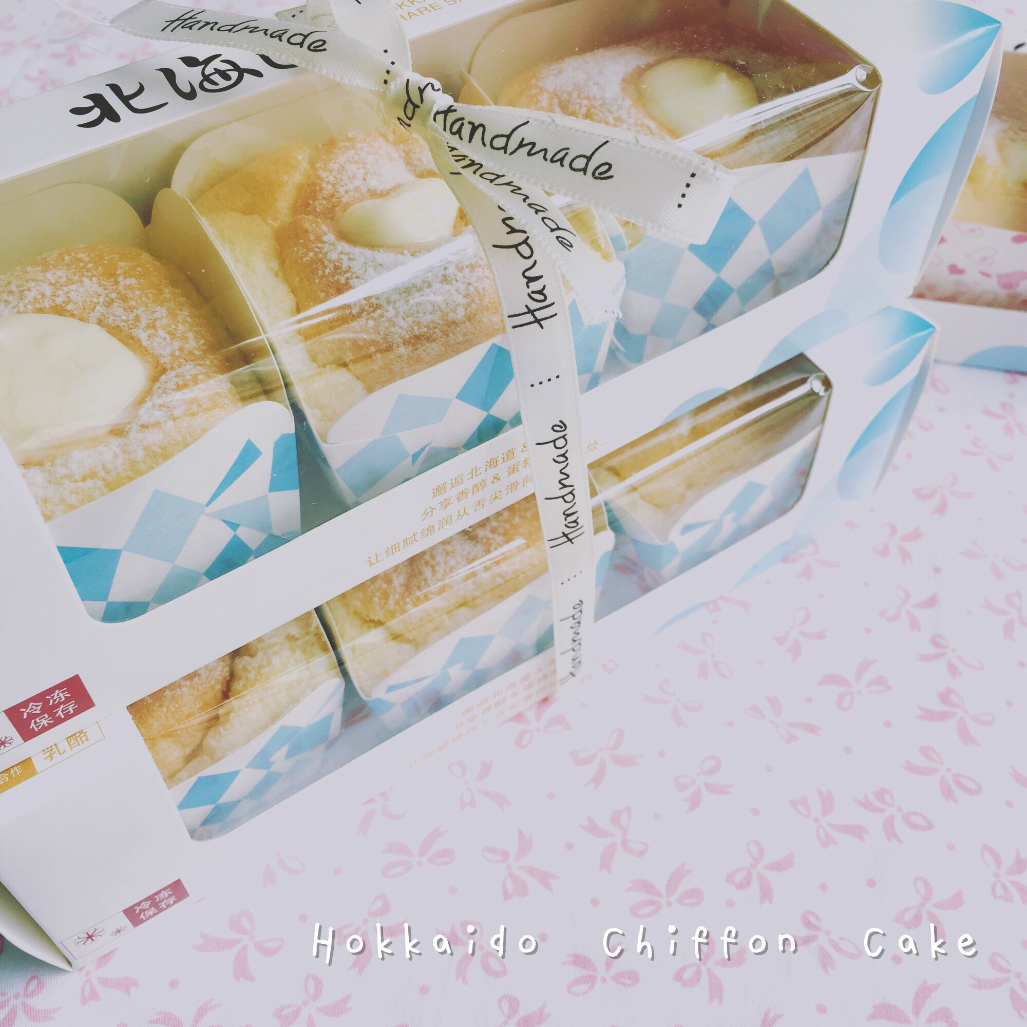 低糖版-北海道戚風蛋糕的做法 步骤17