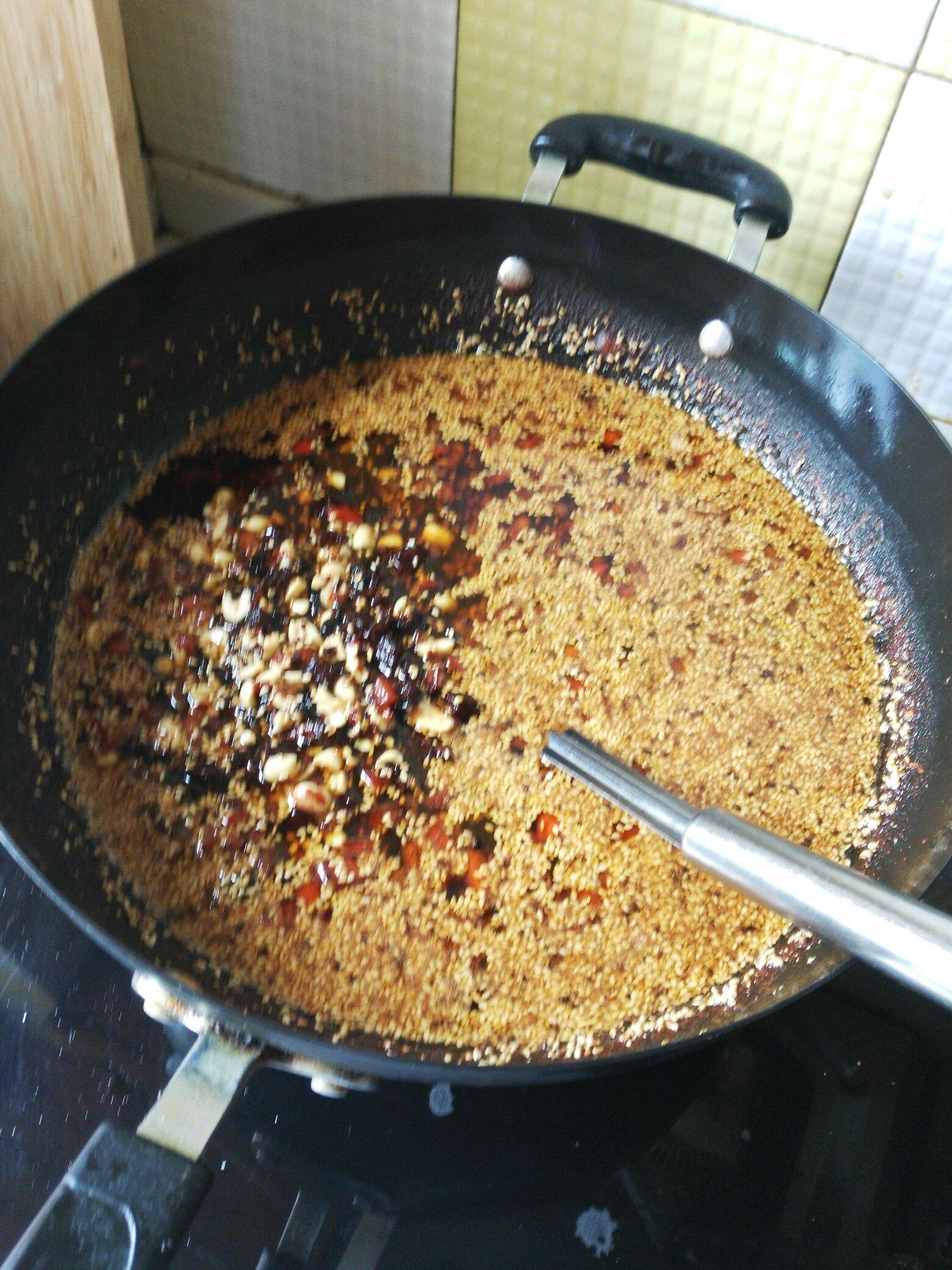 牛肉豆豉香辣醬的做法 步骤3