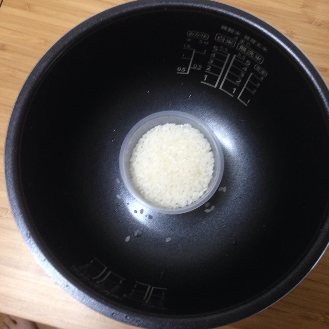 【電飯煲一人食】牛筋蘿蔔+米飯的做法 步骤1