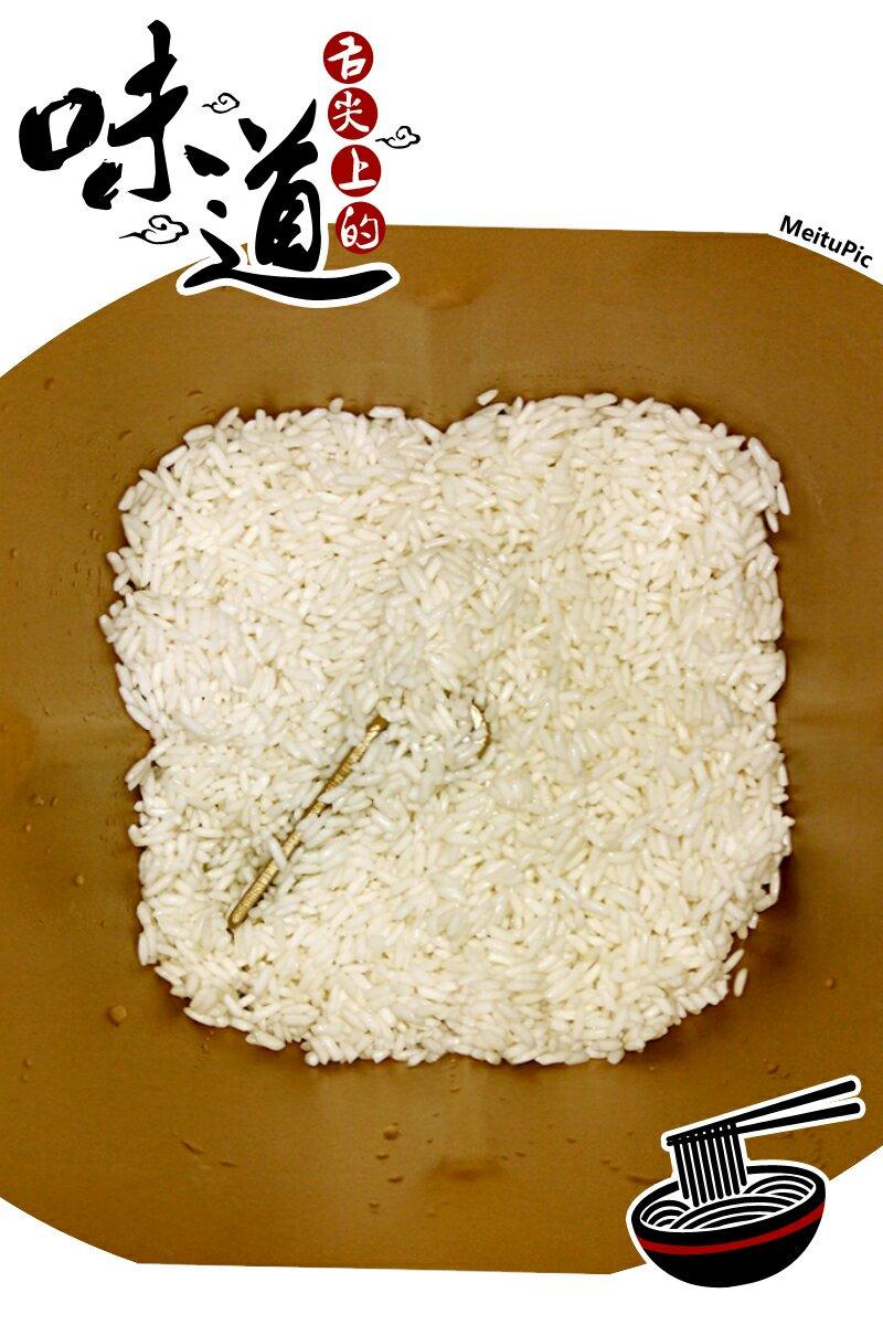 麪包機版豆沙糯米餈的做法 步骤2