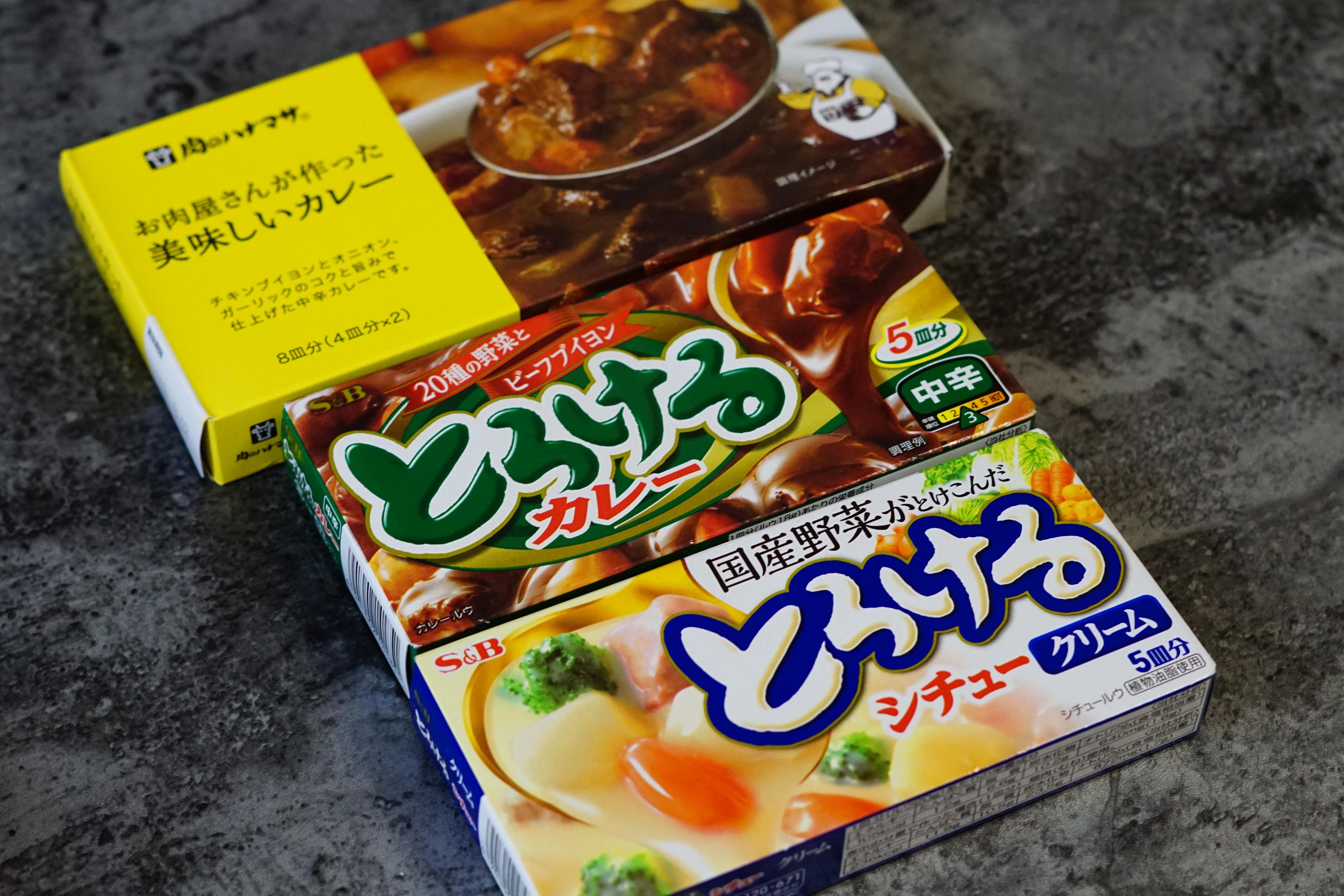 日式咖哩牛肉飯的做法 步骤2