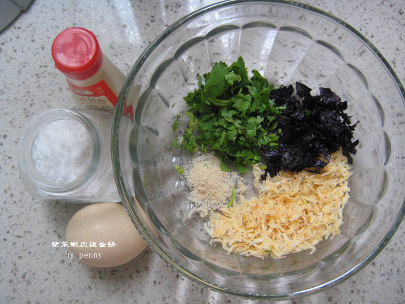 快手營養午餐-紫菜蝦皮雞蛋餅的做法 步骤1