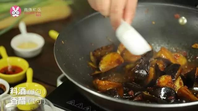 【微體兔菜譜】魚香茄子丨酸甜香辣的下飯菜的做法 步骤5