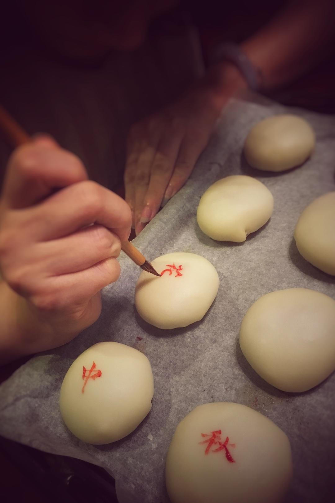 中秋之上海鮮肉月餅（蛋黃酥油酥皮做法）的做法 步骤25