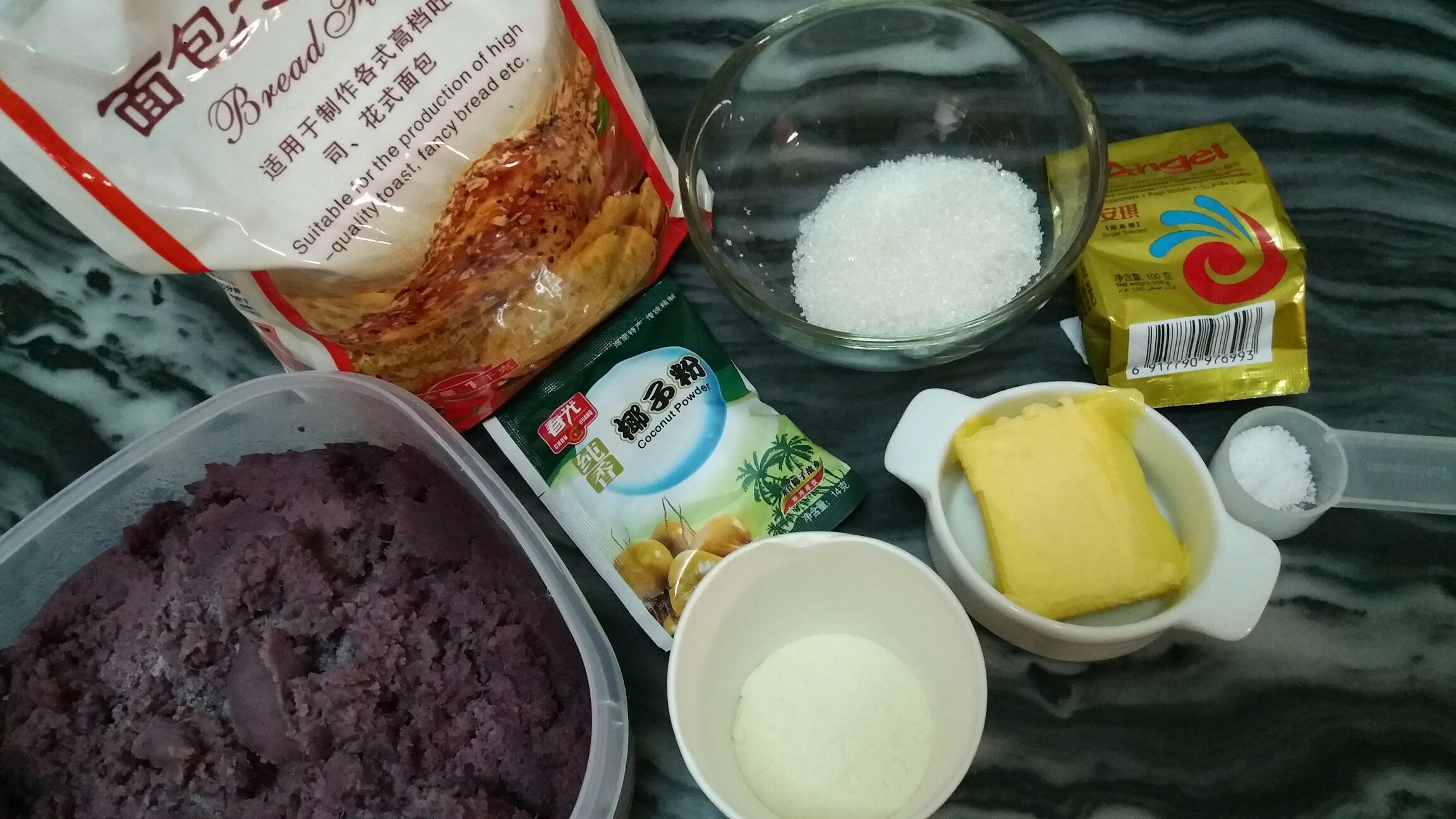 椰奶紫薯吐司的做法 步骤1