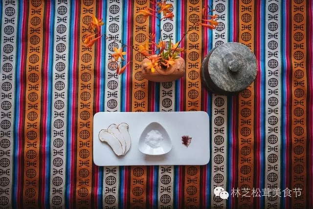G20把這樣西藏食材發揚光大----松茸撈飯的做法 步骤3