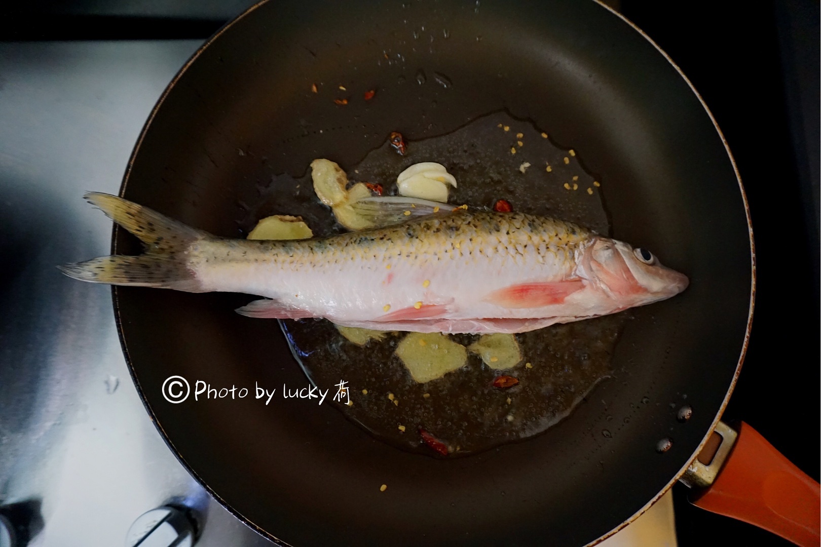 家常紅燒魚的做法 步骤2